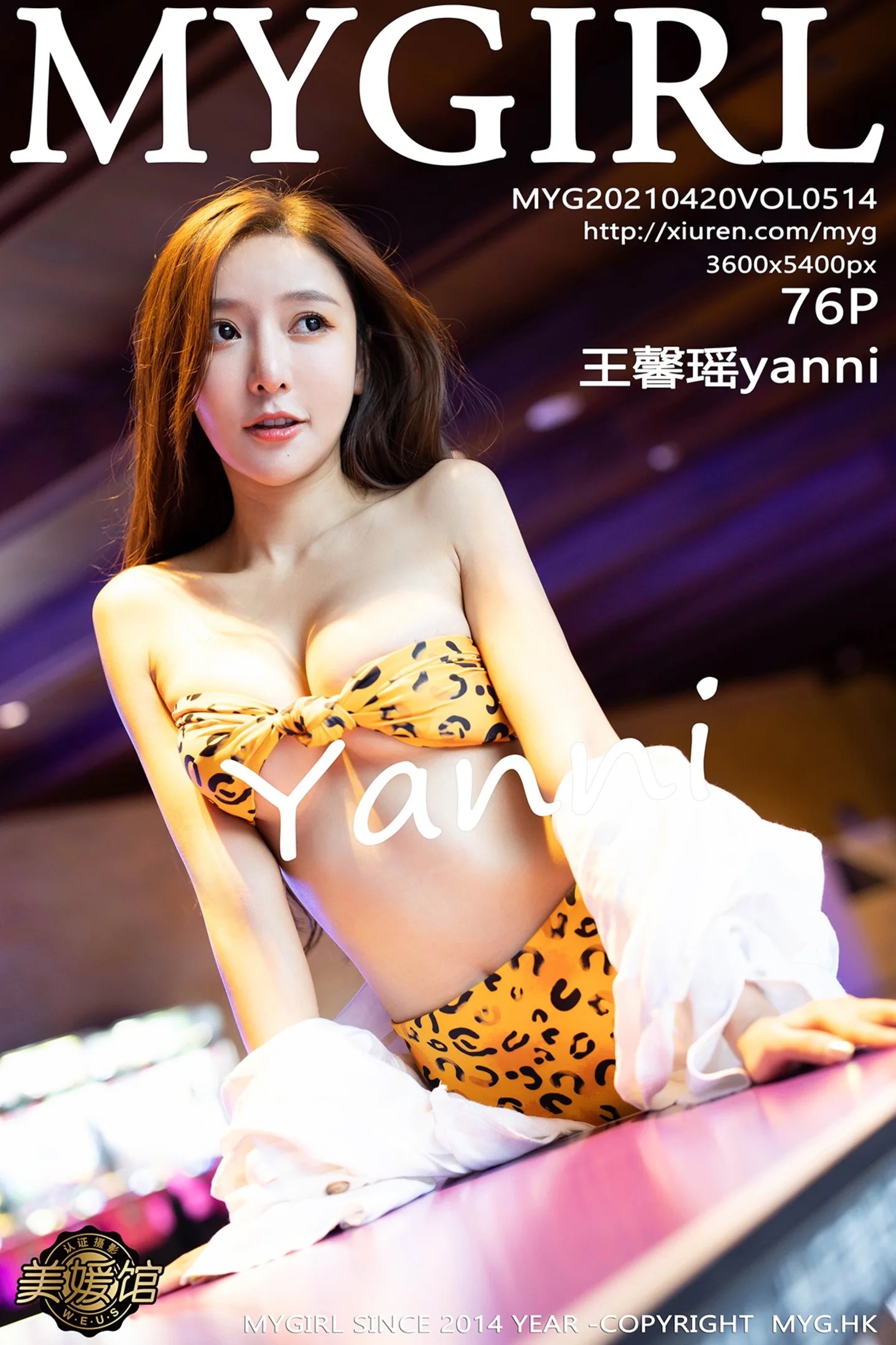 [MyGirl美媛馆]Vol.514_女神王馨瑶yanni心愿旅拍私房性感比基尼秀完美身材诱惑写真76P-秀人网 - XiuRen.Xyz
